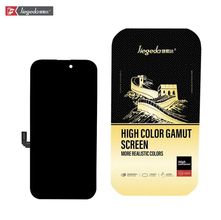 最新の企業ブログについて 新しい製品:Apple 16とApple 16 plus