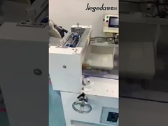 生産プロセス 4