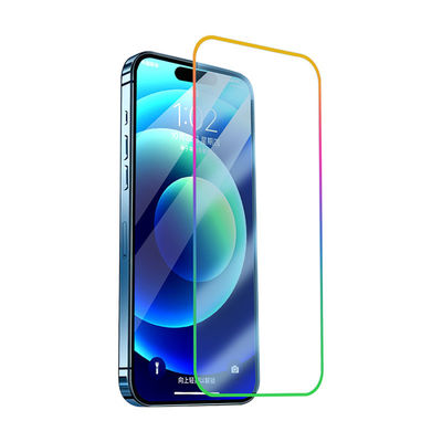 アンチ・ピピング・セル・フォン・スクリーン・プロテクター 温熱ガラス・ガード iPhone 12 13 14 Pro Max