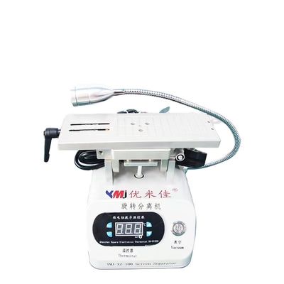 400w フラットエッジ モバイル LCDタッチセパレーター 解体機 半球形 360度回転